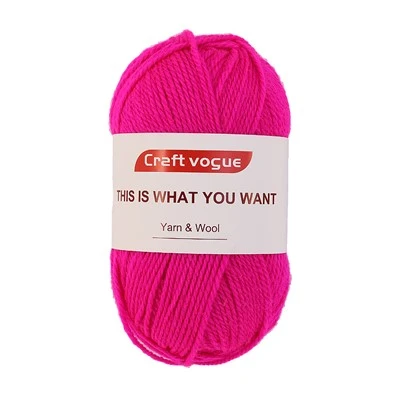 Шерстяная пряжа для вязания Supersoft Aran