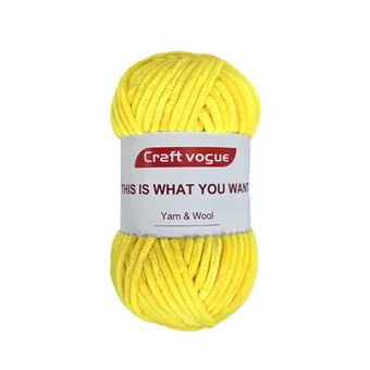 Бархатная пряжа